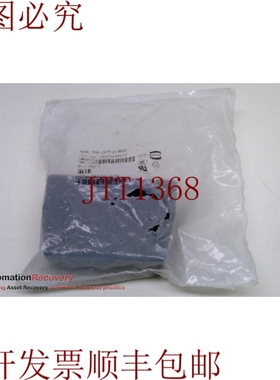 原装供应浩亭 19370240527,侧入口,尺寸:24B,双锁级别,223995