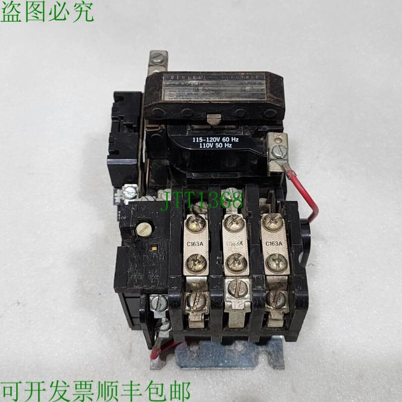 原装供应电池充电器CR306A0 3线110-120V