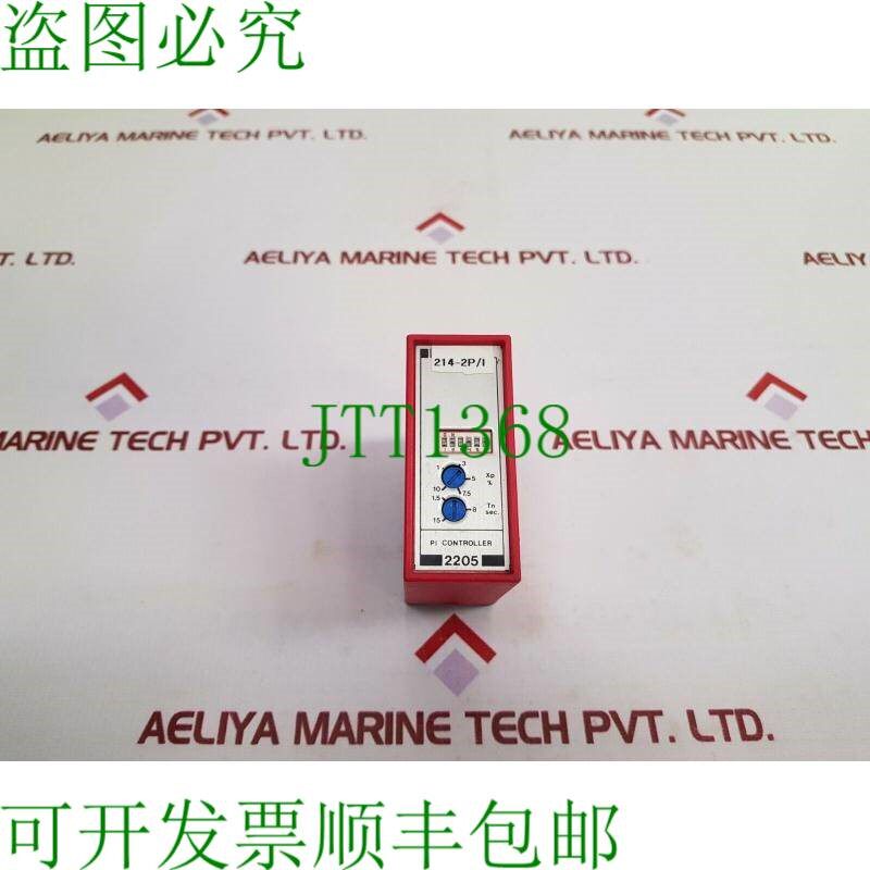 原装供应Pr electronics 2205 pi 控制器 d2b0b