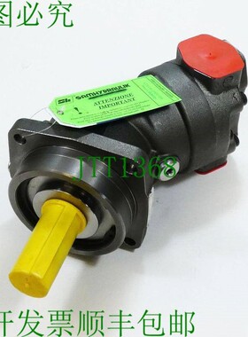 原装供应Brevini SH11C M 063 ME CBO LM2 RV 液压马达 -未使用-