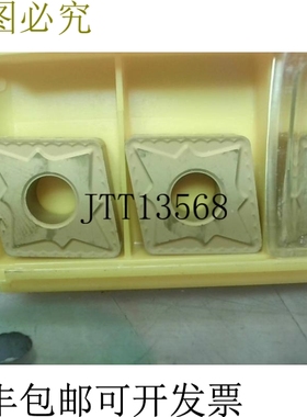 原装供应Kennametal CNMG 644MG 硬质合金刀片 KC9120 级（5件）-