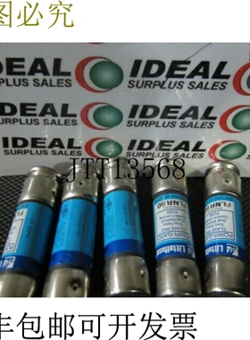 原装供应祈祷 64672J