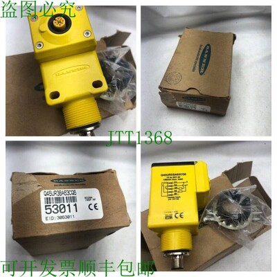 原装供应横幅工程 Q45UR3BA63CQ6 / 53011 Q45UR 控传感器