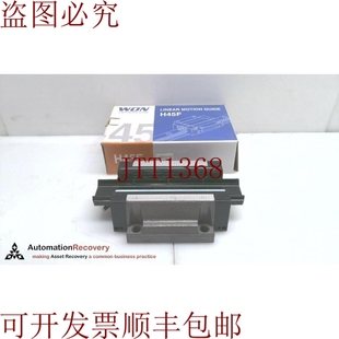 线性轴承 H45F 309256 供应WON 原装