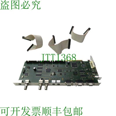 原装供应VOLUSON CKV85.P7 KTI208497 视频管理