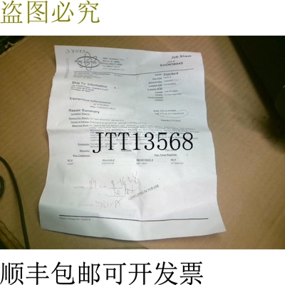 原装供应Harmonic Drive FPA-32-33-H-M2048-B-SP 交流电伺服执行