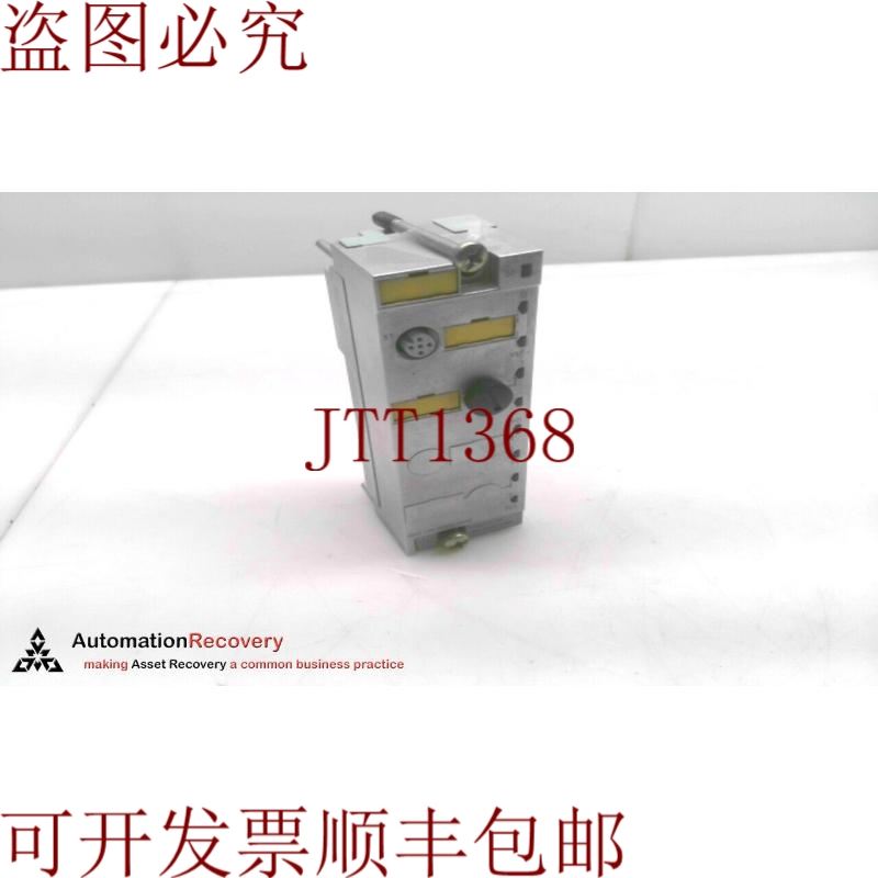 原装供应6ES7 148-4FS00-0AB0 和 6ES7 194-4DA00-0AA0，模拟模块