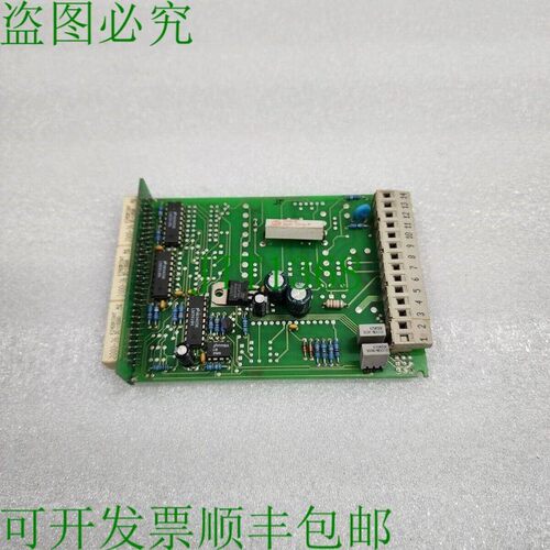 原装供应BG300/C PL136 LS PCB 银色