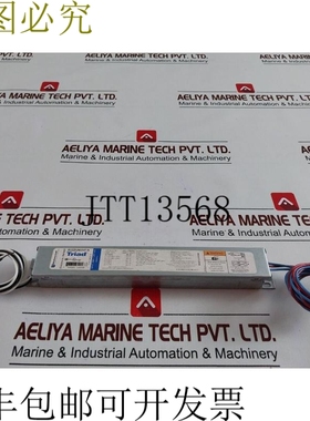 原装供应Triad b232iunvhp-n 电子镇流器