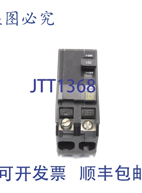 原装供应QO2100C 120/240V 100AUNMP