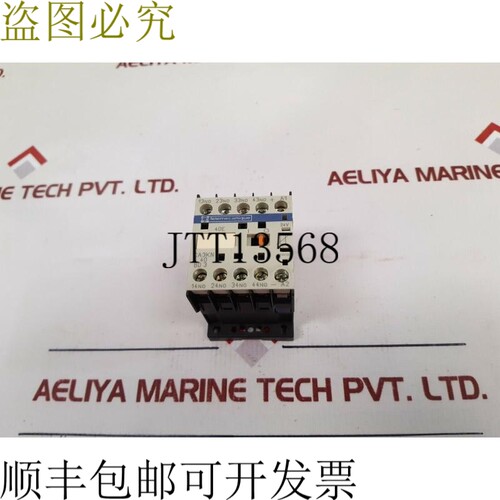 原装供应Telemecanique ca3kn40bd3 控制继电器 24v dc