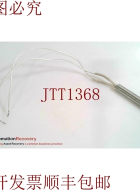 原装供应OGDEN MWEJ03A0060 MIGHTY 瓦特卡丁橡胶，  287030