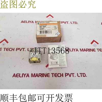 原装供应Merlin gerin mx/sht 29387 结构型 ns 线圈 1519714