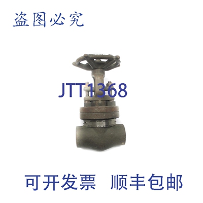 原装供应亨利·沃格特 216948 100 PSI NSNP