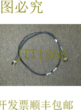 原装供应阿尔卡特LUCENT KS-24567L110 SureFlex 电缆