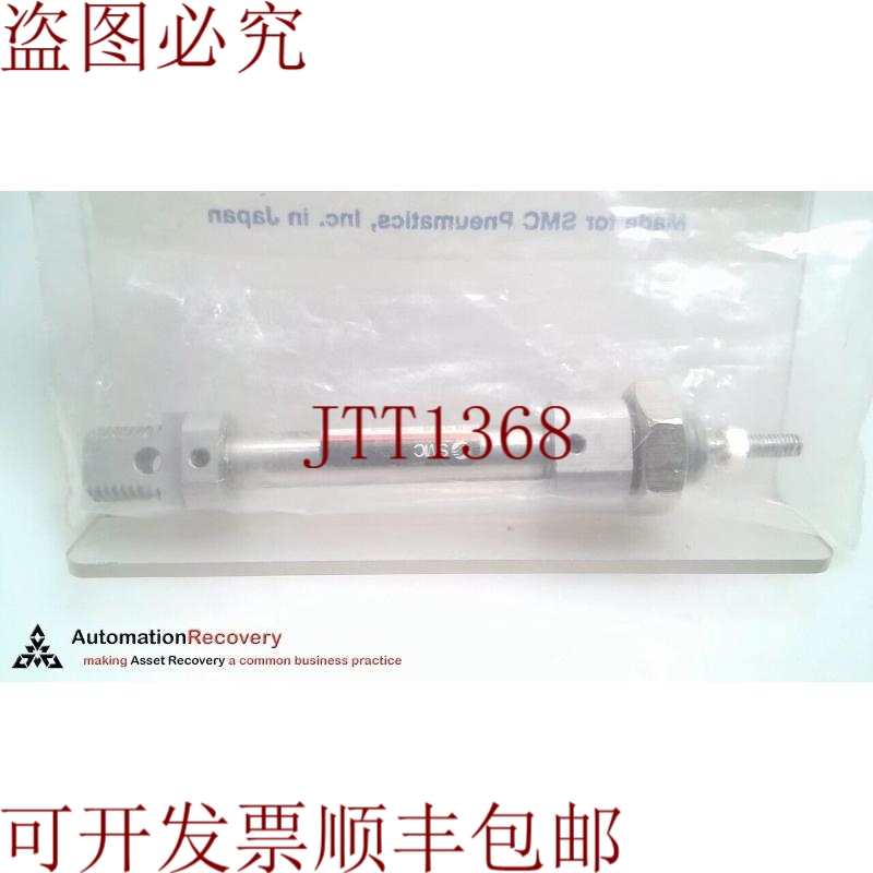 原装供应 C85N8-25-I11532816，DBLISO作用颗粒， 318274