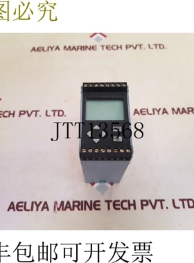 原装供应莱茵车速表5823.200速度监测器FA-117519/067