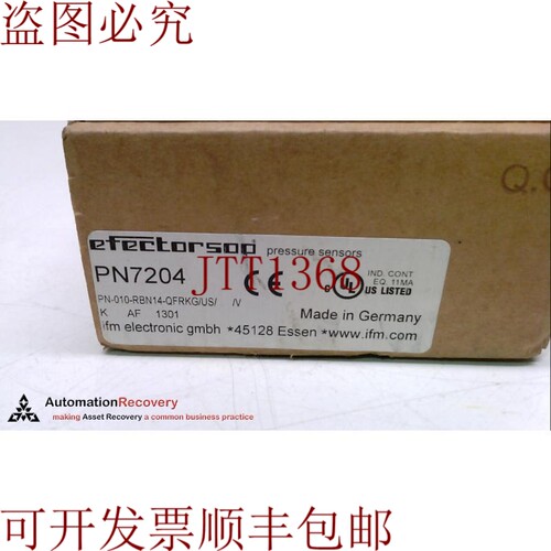 原装供应IFM PN7204压力传感器带显示屏；PN-0.10-RBN14-QFRKKG/U