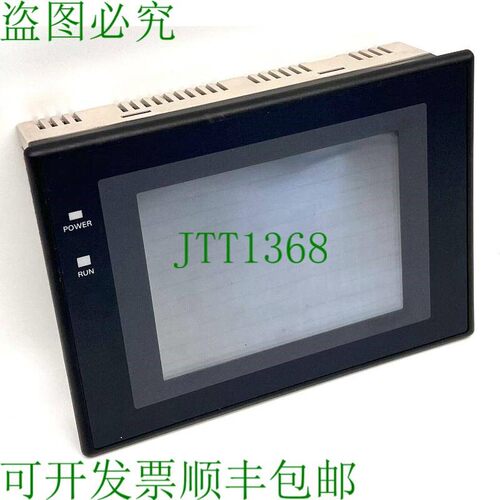 原装供应NT31-ST123B-EV3 引脚驱动器 24V STN 引脚 -brd-