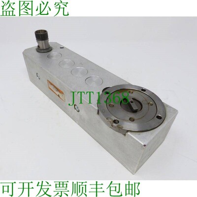 原装供应钻具 铝 261008 -未使用-