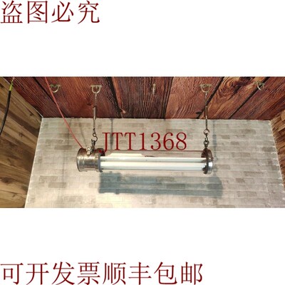 原装供应Cortem 抛光铝制吊灯 FLF-218 意大利