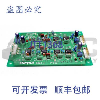 原装供应PF053 R0AG 917275