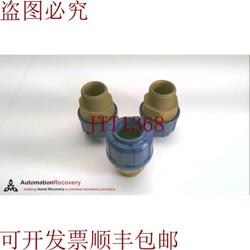 原装供应Provost ALR MM32256 连接器，请参阅 DESC 279381