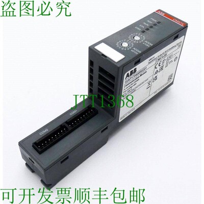 原装供应   CM574-RS 1SAP170400R0201 E:B3 通信模块 -未使用-