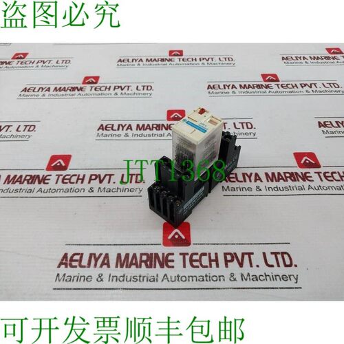 原装供应TELEMECANIQUE RXZE2M114M 10A 250V IEC 61810-1