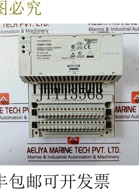 原装供应电气 170INT11000 Momentum Interbus 通信适配器