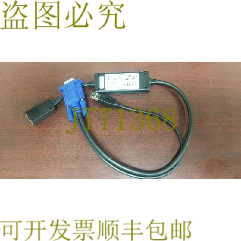 原装供应OUF366 System Interface POD KVM 键盘录影鼠标kvm