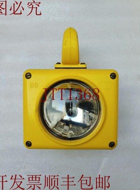原装供应黄色方形灯 Jay Moudling Corp. 纽约 12047 MIL-F-16377