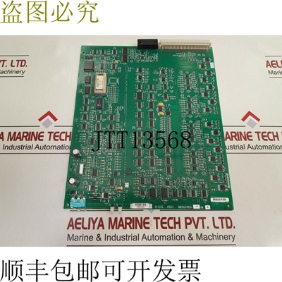 原装供应80363969-150 0150222766 KS-92 80363970-100
