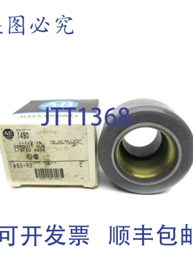 原装供应罗克韦尔AB 1490-N5 SER。 C 1-1/2