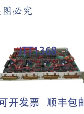 原装供应哈兰·西蒙 H4890P1439 电路板 UNMP