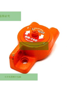 VIBCO BB-160 气动球振动器 BB160