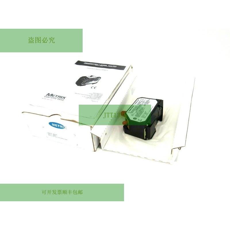 METRIX TXA-72900 振动变送器 TXA72900