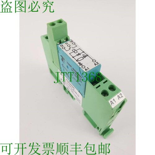 原装供应菲尼克斯电气2940090继电器+SCHRACK V23057-B0006-B601