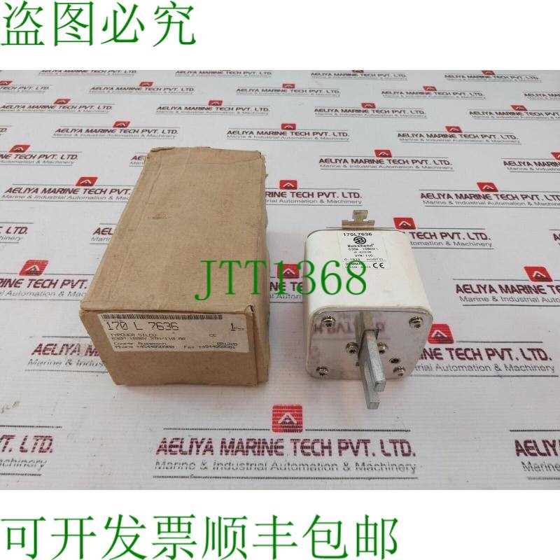 原装供应库珀巴斯曼 170L7636 630A 1000VAC