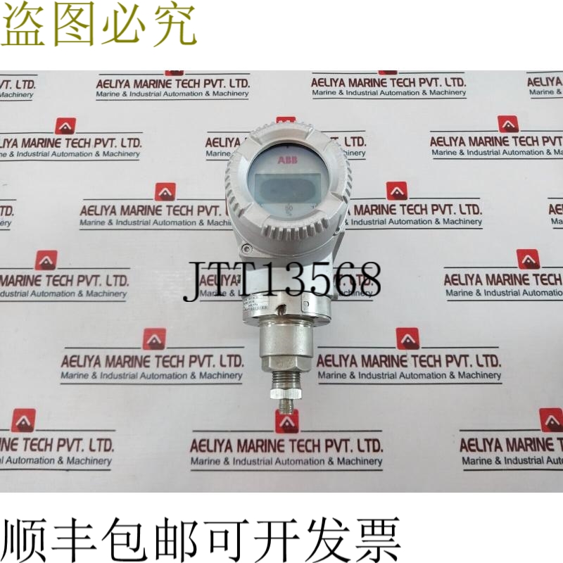 原装供应   264HSPSBA1E0L1B1N6