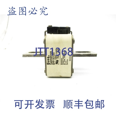 原装供应BUSSMANN SPP-7E1000 700V 1000A NSNP-OEM