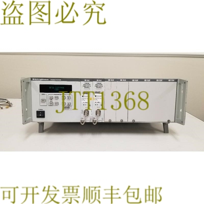 原装供应ILX 光波炉 7900b 带 2 79800e 光纤来源