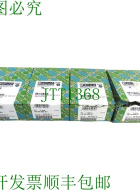 原装供应菲尼克斯电气 1689271 VS-09-IBS-ST 4