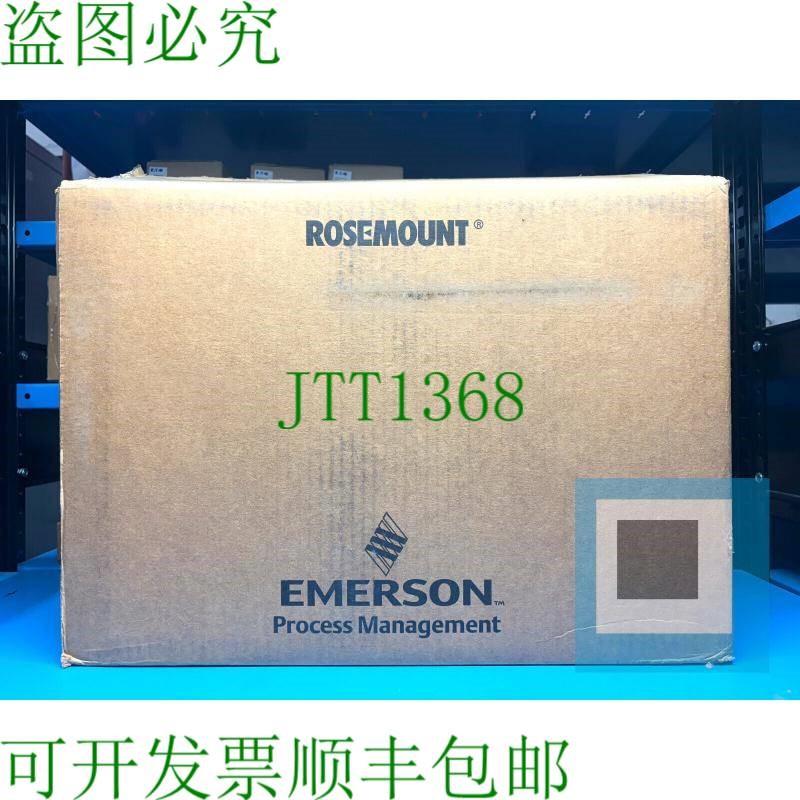 原装供应- 罗斯蒙特 3051 系列压力型号 3051CG4A22A1AS1E5M5