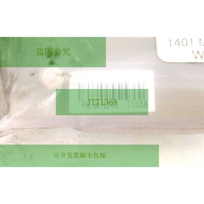 Neuf PRECISION ELECTRONICS Inc.H240-11058 Iso 放大器模块