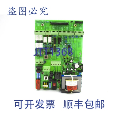 原装供应NOVATECH CONTROLS 1630-2 NSNP