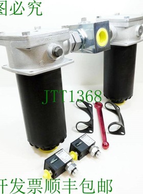 原装供应Hydac RFND BN/HC 250 BAE 10 LZ 1.0/-D4C 1292570 10ba