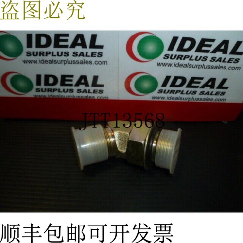 原装供应派克汉尼芬12V5OXS