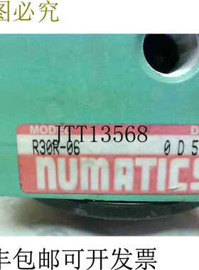 原装供应Numatics R30R-06 调节器 过滤器 Vavle 125PSI 3/4&