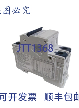 原装供应ABL SURSUM 2G1UM 断路器 NSNP